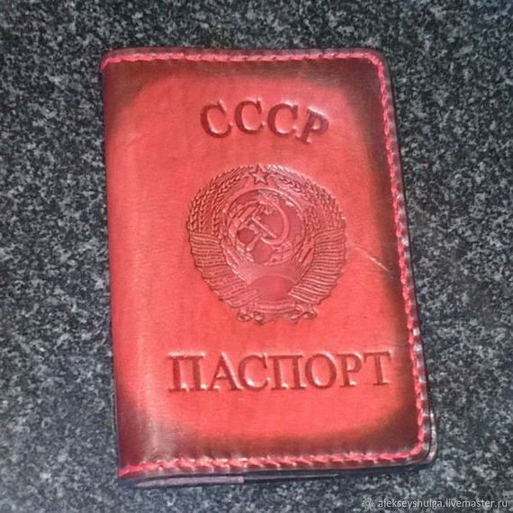 прописка в Дигоре